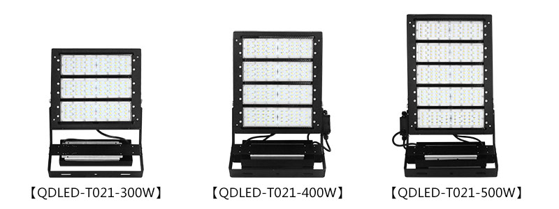 300W、400W、500W體育場館成版人性视频APP蝴蝶LED模組投光燈圖片