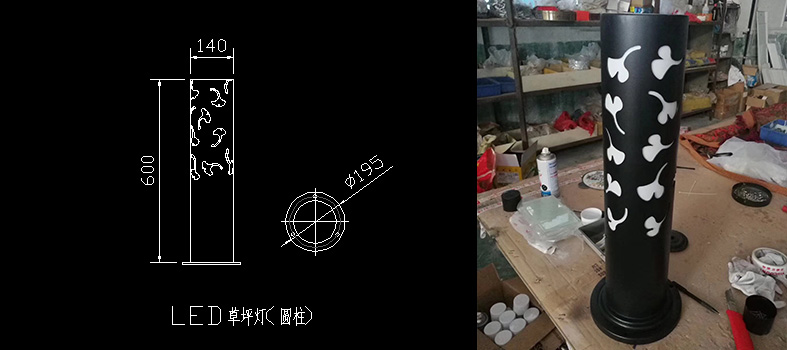 蝴蝶视频污下载(QDCPD-002)割花鏤空圓柱LED草坪燈生產圖紙