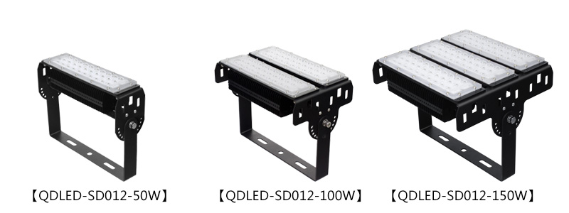 蝴蝶视频污下载50W、100W、150W(QDLED-SD012)鰭片式大功率模組LED隧道燈燈具圖片