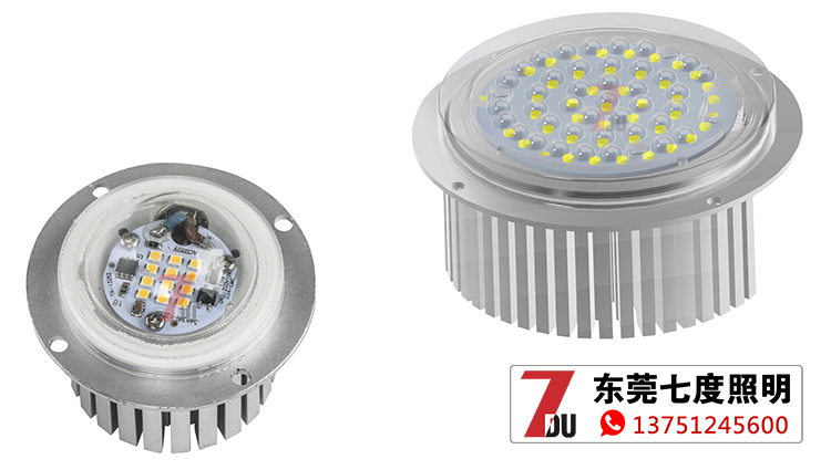 10W-20W-30W-50W蝴蝶视频免费下载观看圓形LED防水模組光源